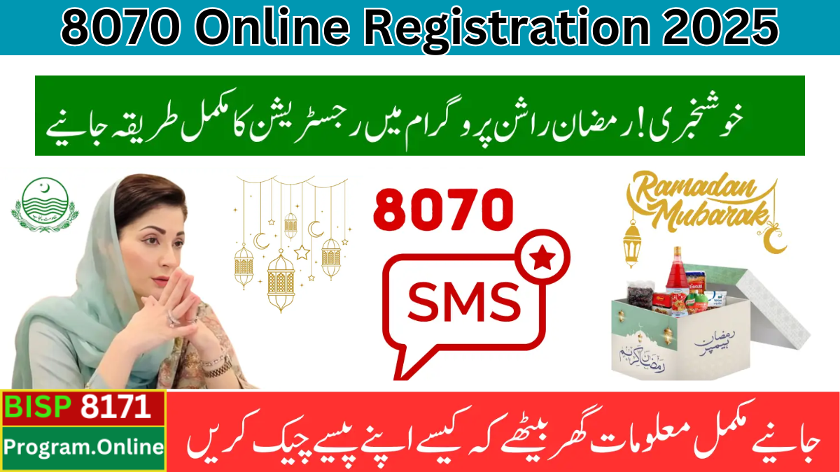 8070 Online Registration For Ramazan Rashan Program 2025